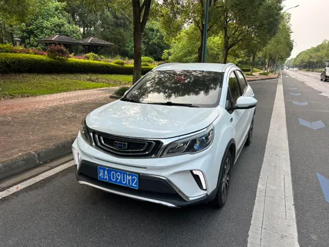 Geely Vision X3