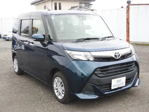 Toyota Tank