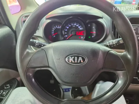 Kia Deluxe