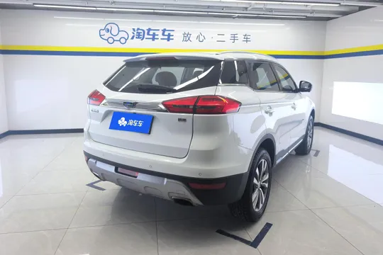Geely Boyue