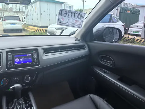 Honda HR-V (Vezel)
