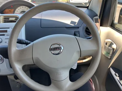 Nissan Otti