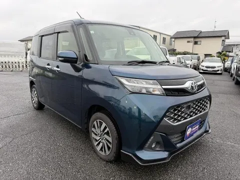 Toyota Tank