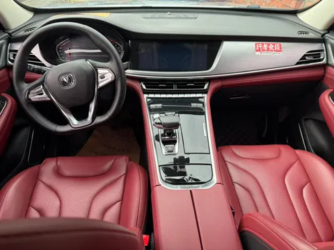 Changan CS85