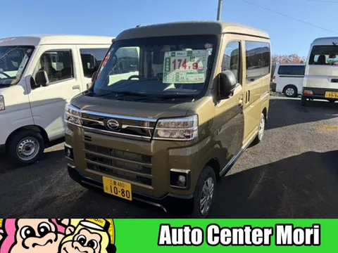 Daihatsu Atrai