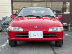 Honda Beat