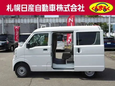 Nissan Clipper