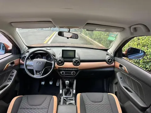 BAIC Senova X35