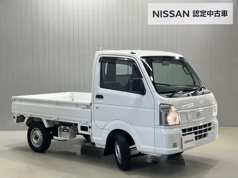 Nissan Clipper Truck