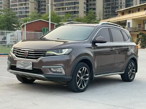 Roewe RX5