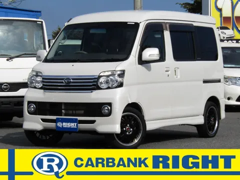 Daihatsu Atrai Wagon