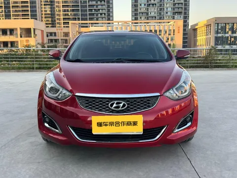 Hyundai Elantra (Avante)