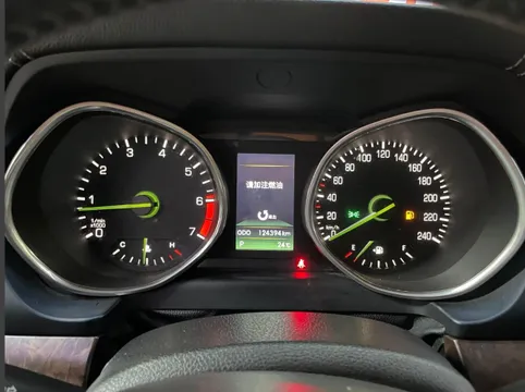 BAIC BJ80