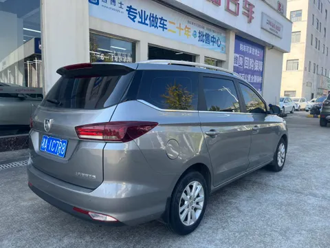 Baojun 360