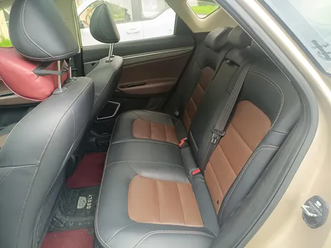 Geely Emgrand GS