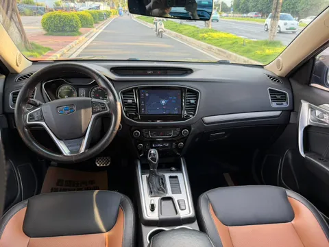 Geely Vision X6