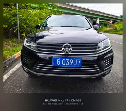 Volkswagen