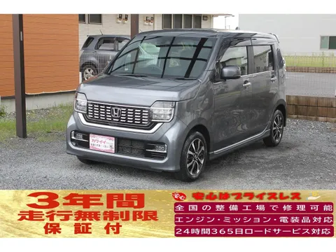 Honda N-WGN Custom