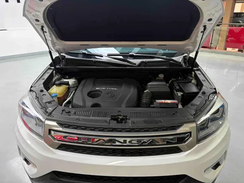 Changan CS75