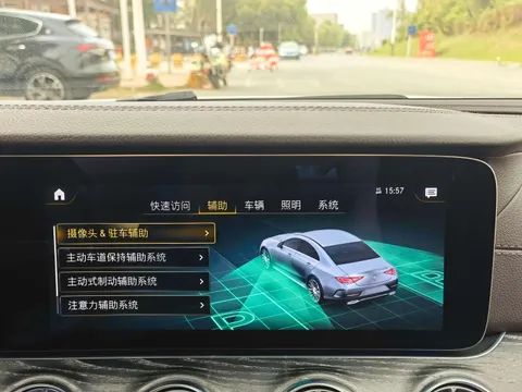 Mercedes-Benz Mercedes-Benz CLS