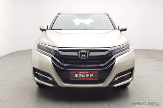 Honda UR-V