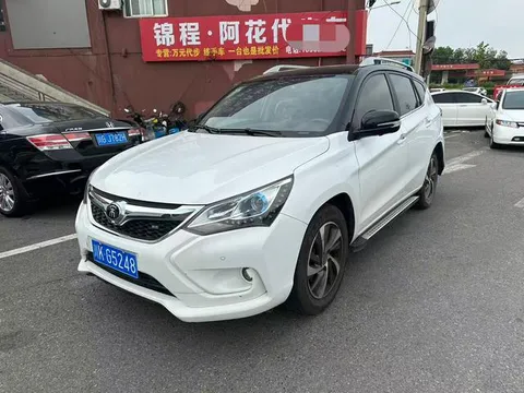 BYD