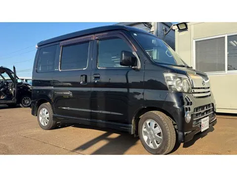 Daihatsu Atrai Wagon