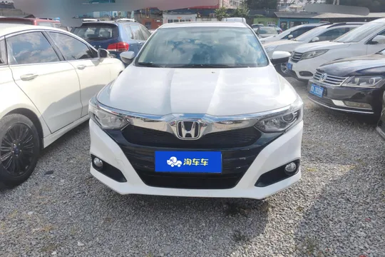 Honda Crider