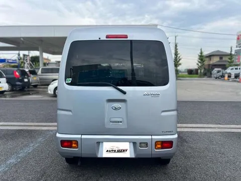 Daihatsu Atrai Wagon