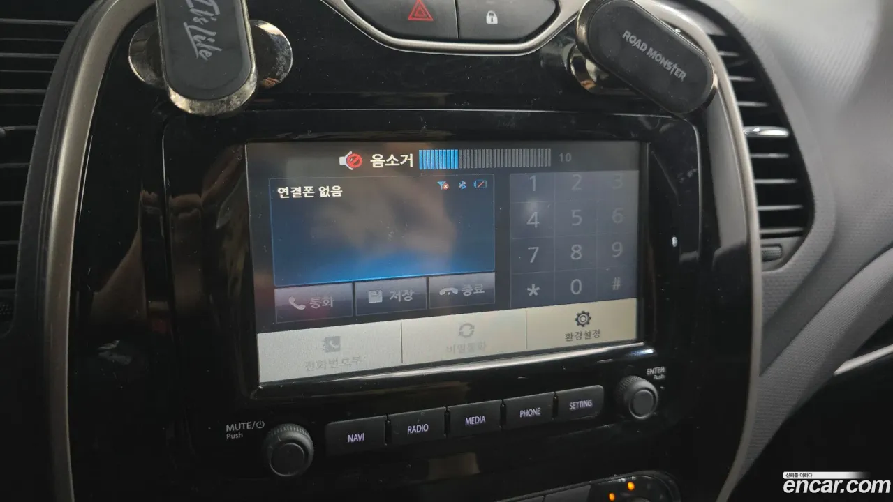 Renault QM3