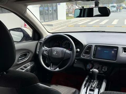 Honda HR-V (Vezel)
