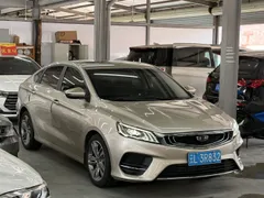 Geely