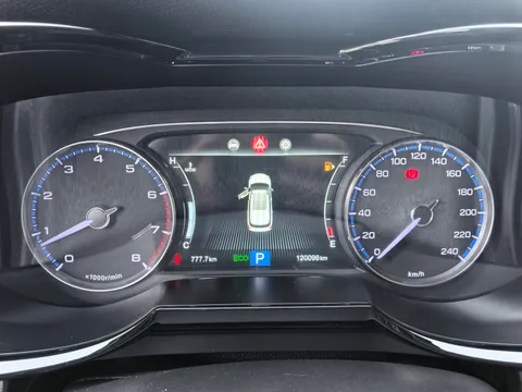 Gac GS7