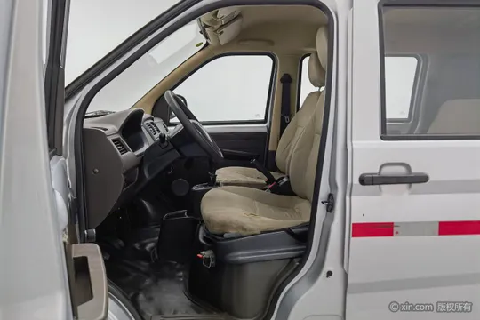Wuling