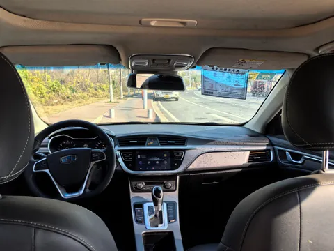 Geely Emgrand GL
