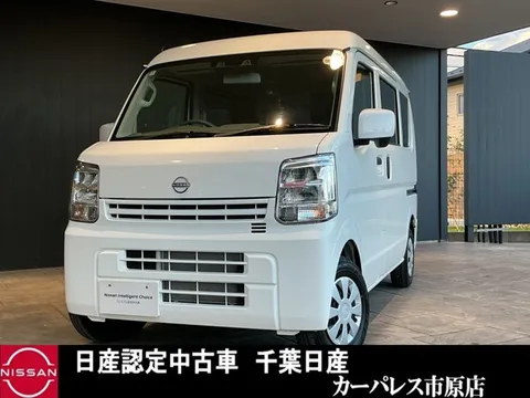 Nissan Clipper