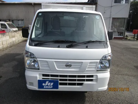 Nissan Clipper Truck
