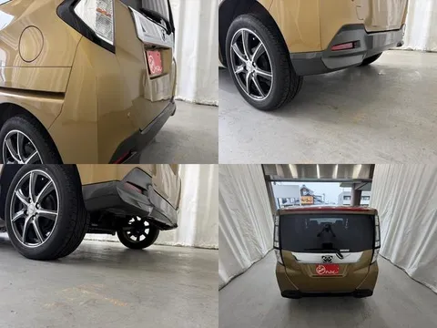 Toyota Tank