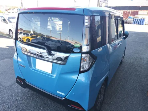 Toyota Tank