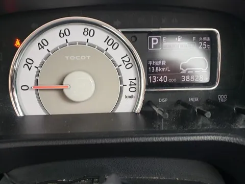 Daihatsu Mira Tocot