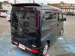 Nissan Clipper Rio
