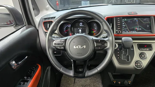 Kia Ray