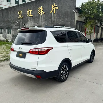 Changan A800