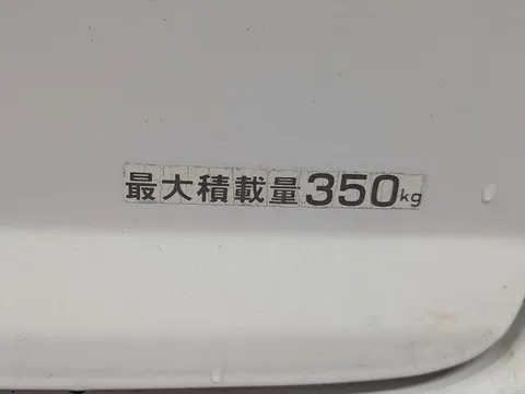 Subaru Sambar Van