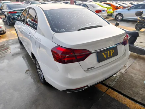 Geely Emgrand