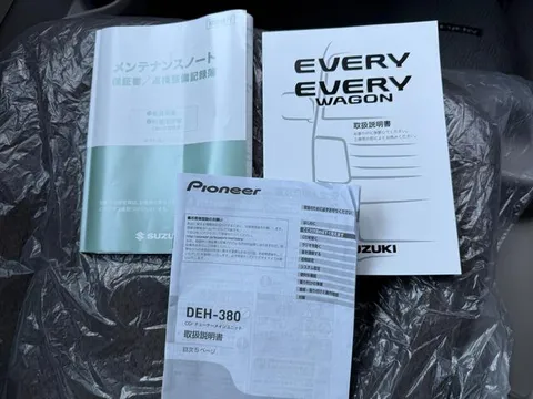 Suzuki Every