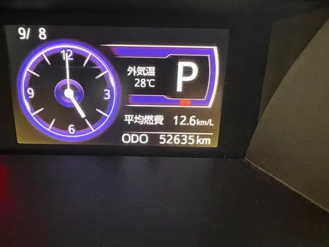 Toyota Tank