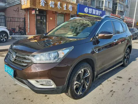 Dongfeng AX7