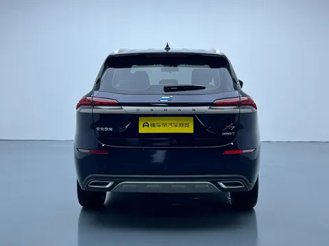 Changan X7