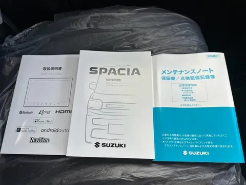 Suzuki Spacia